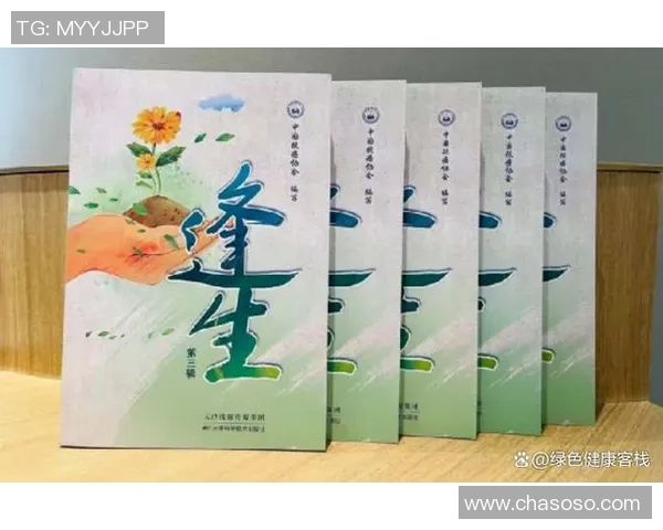 对话羽毛球名将周磊揭秘他辉煌生涯背后的故事与心路历程